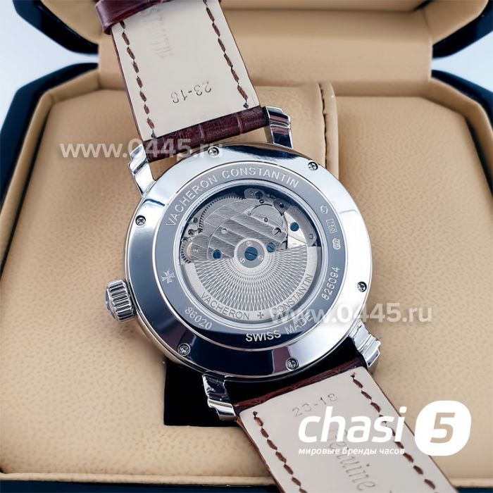 Часы Vacheron Constantin (22866)