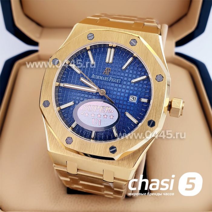 Часы Audemars Piguet (22962)