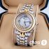Часы Chopard Happy Diamonds (22977)