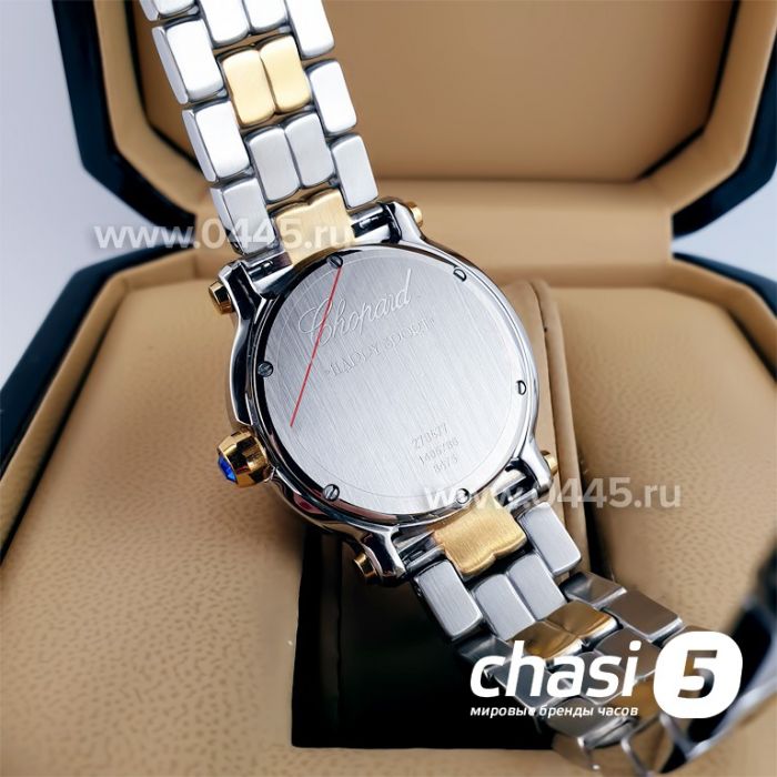 Часы Chopard Happy Diamonds (22979)