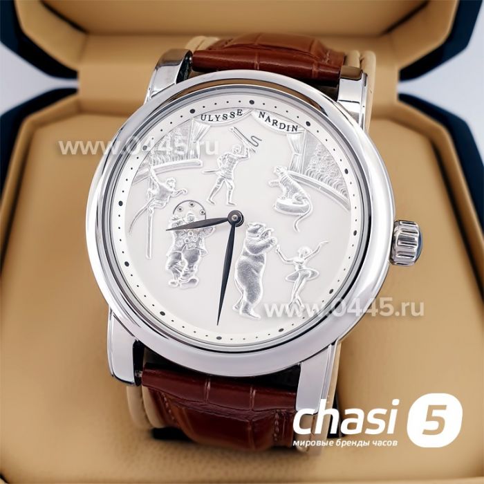 Часы Ulysse Nardin (23002)