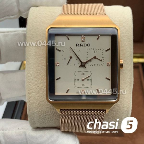 Часы Rado Square Multidial (23011)