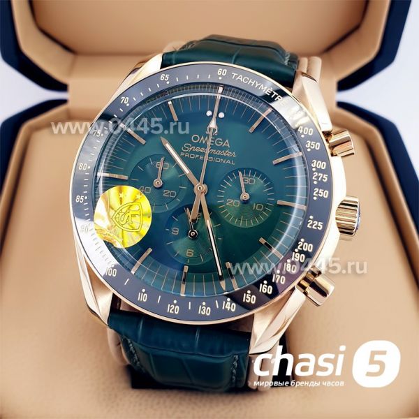 Часы Omega Speedmaster (23016) Часы Omega Speedmaster (23016)