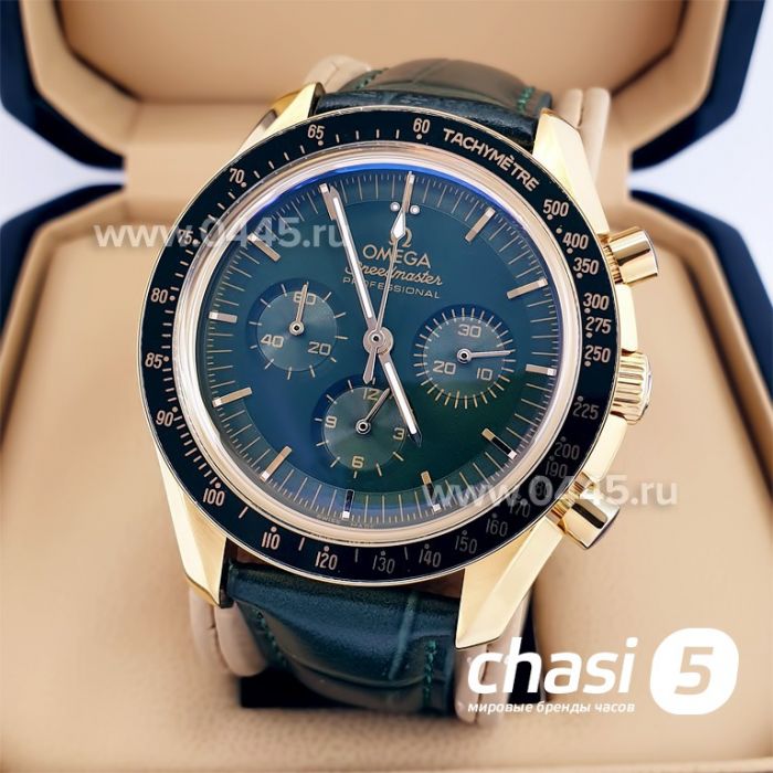 Часы Omega Speedmaster (23017)