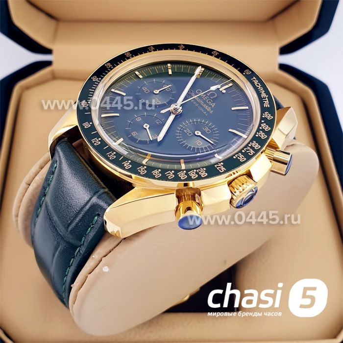 Часы Omega Speedmaster (23017)