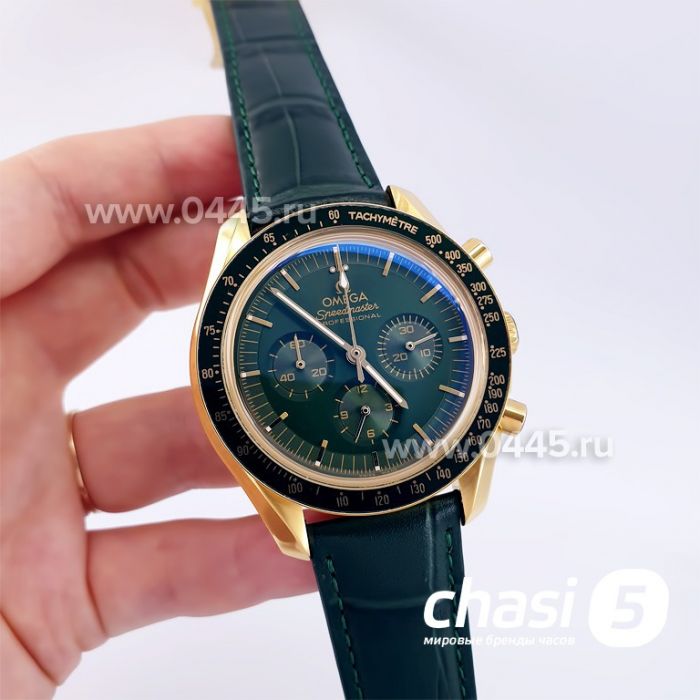 Часы Omega Speedmaster (23017)