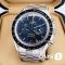 Часы Omega Speedmaster (23021)
