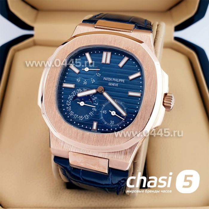 Часы Patek Philippe Men Nautilus (23117)