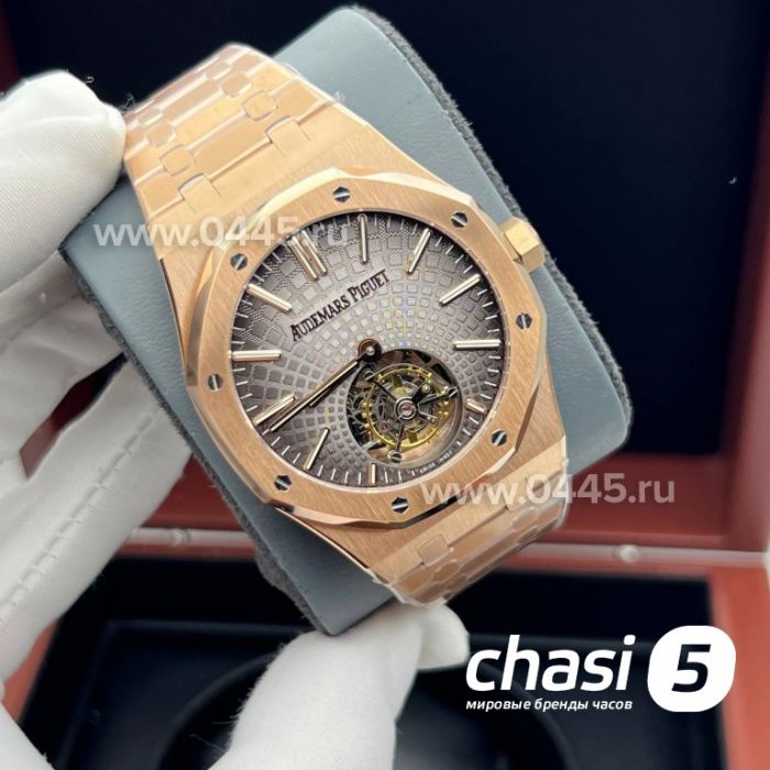 Часы Audemars Piguet Royal Oak - Дубликат (23145)