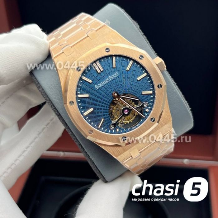 Часы Audemars Piguet Royal Oak - Дубликат (23146)