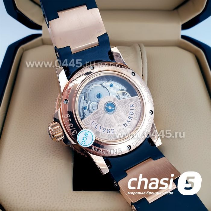 Часы Ulysse Nardin (23217)