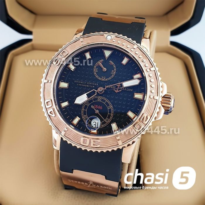 Часы Ulysse Nardin (23217)