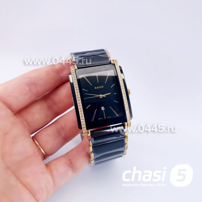 Часы Rado Integral (23225)