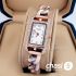 Часы Hermes Nantucket (23281)
