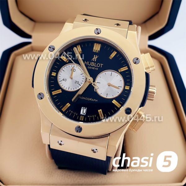 Часы HUBLOT Classic Fusion Chronograph (23315) Часы HUBLOT Classic Fusion Chronograph (23315)