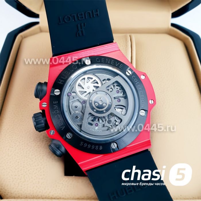 Часы Hublot Big Bang Unico (23323)