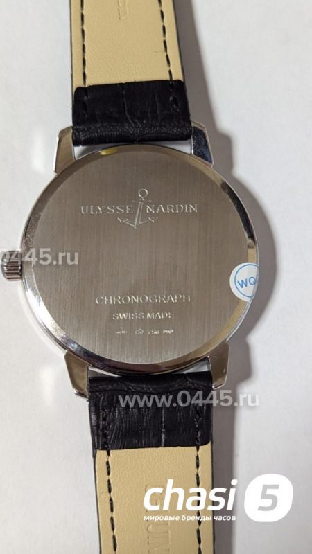 Часы Ulysse Nardin (23366)