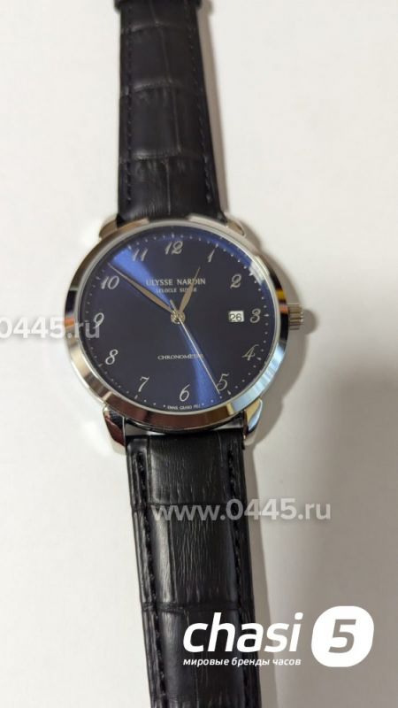 Часы Ulysse Nardin (23366)