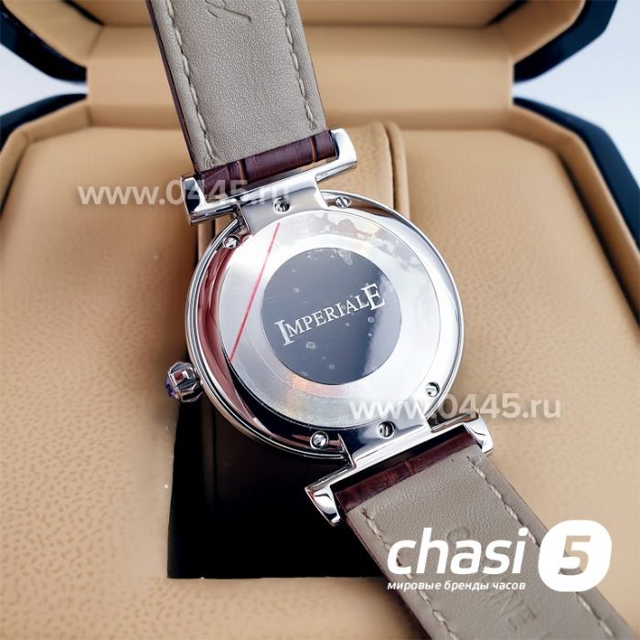 Часы Chopard Imperiale (23391)