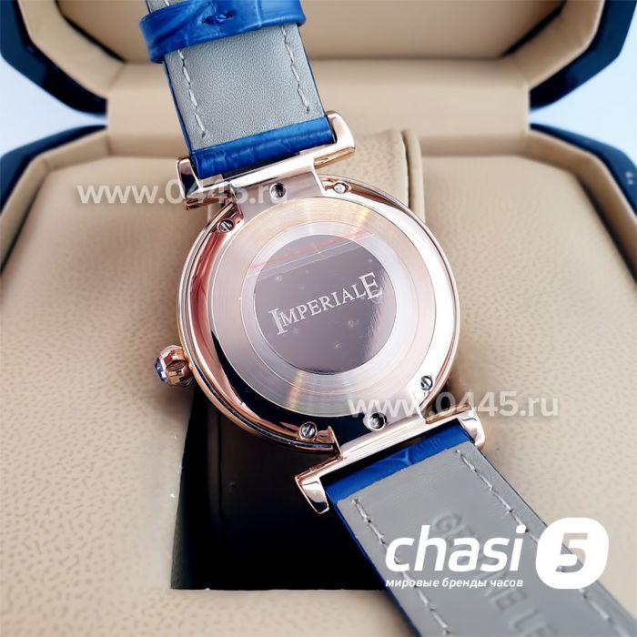 Часы Chopard Imperiale (23392)