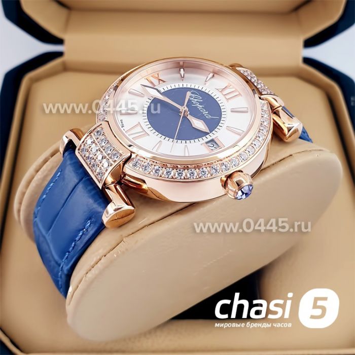 Часы Chopard Imperiale (23392)