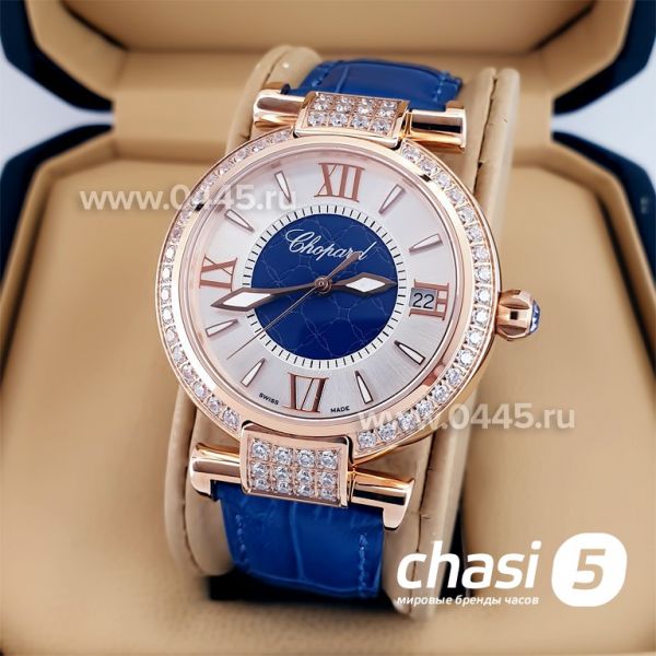 Часы Chopard Imperiale (23392) Часы Chopard Imperiale (23392)