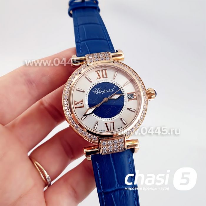 Часы Chopard Imperiale (23392)