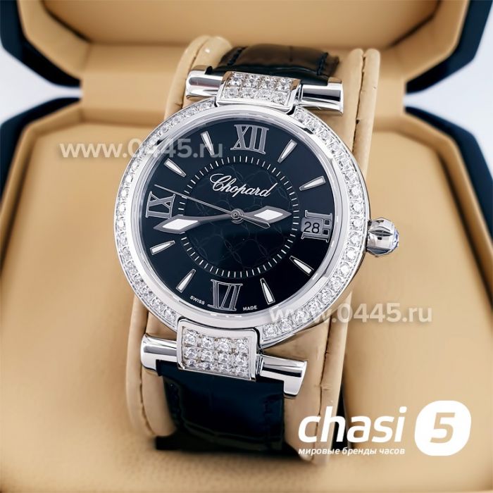 Часы Chopard Imperiale (23393)