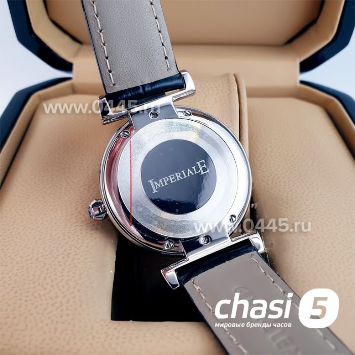 Часы Chopard Imperiale (23393)