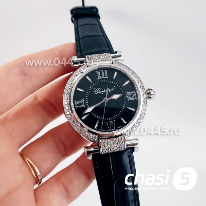 Часы Chopard Imperiale (23393)