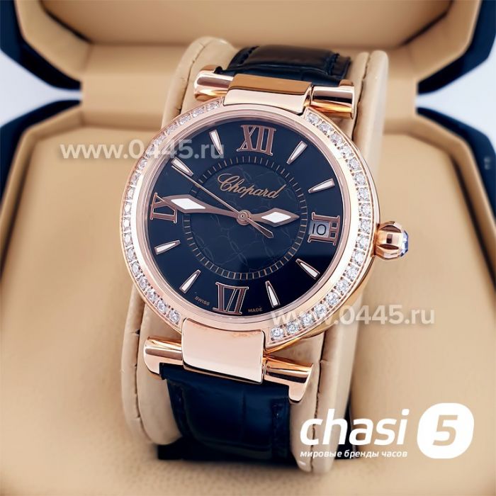 Часы Chopard Imperiale (23394)