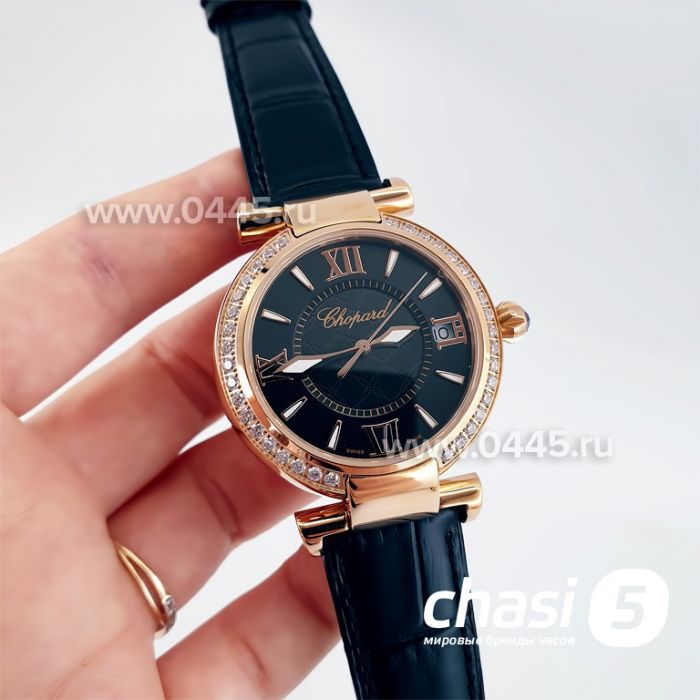 Часы Chopard Imperiale (23394)