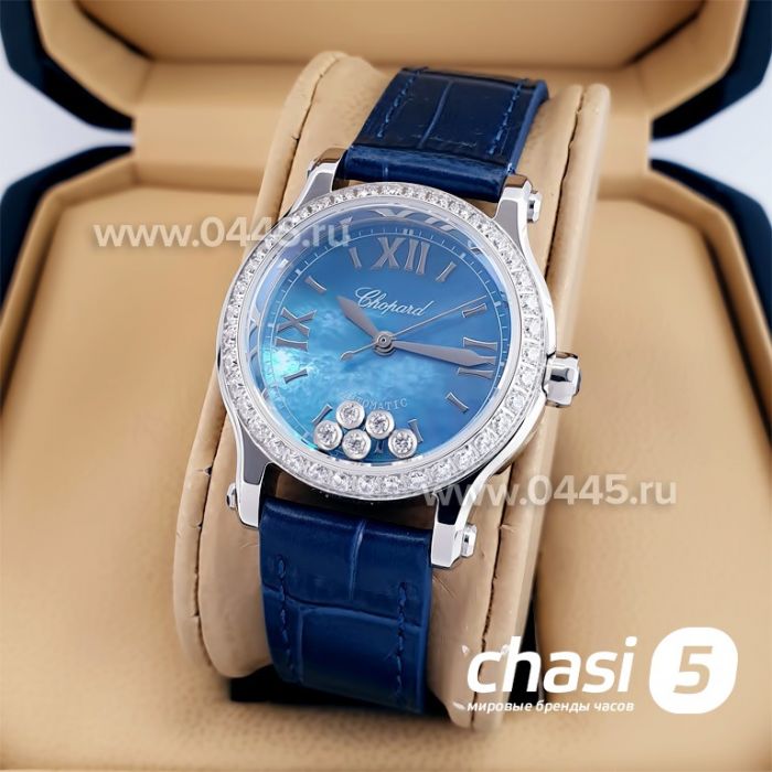 Часы Chopard Imperiale (23395)