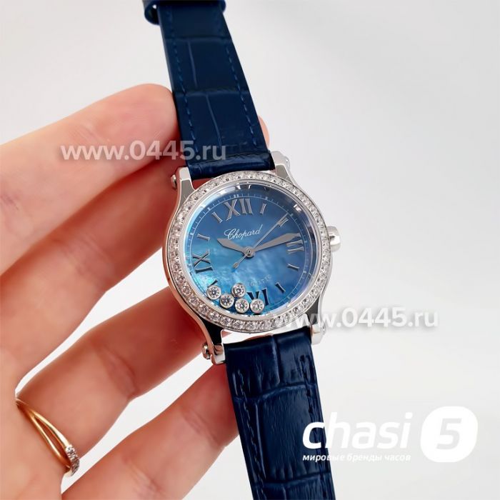 Часы Chopard Imperiale (23395)