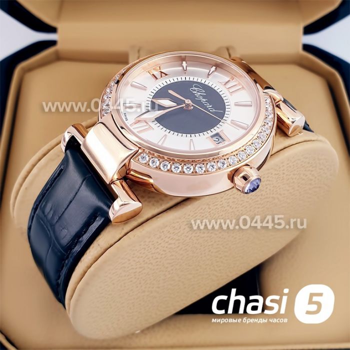 Часы Chopard Imperiale (23396)