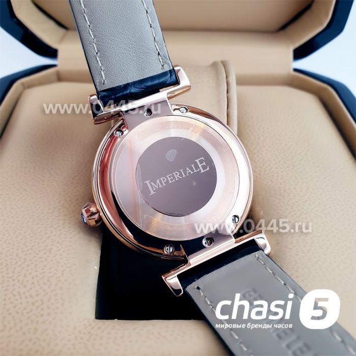 Часы Chopard Imperiale (23396)