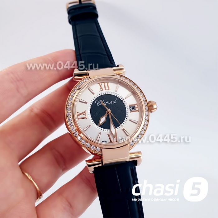 Часы Chopard Imperiale (23396)