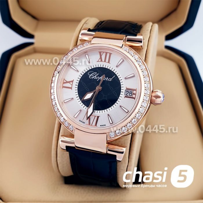 Часы Chopard Imperiale (23396)