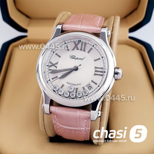 Часы Chopard Happy Diamonds (23397) Часы Chopard Happy Diamonds (23397)