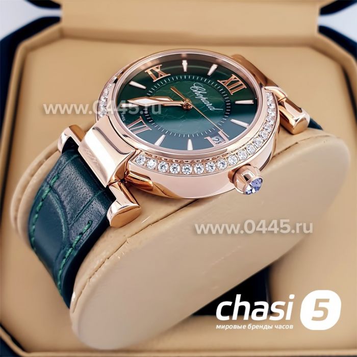 Часы Chopard Imperiale (23398)