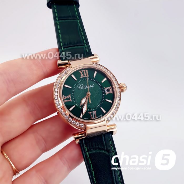 Часы Chopard Imperiale (23398)