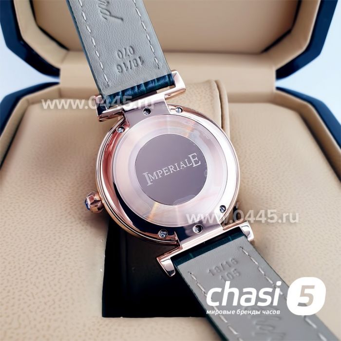 Часы Chopard Imperiale (23398)