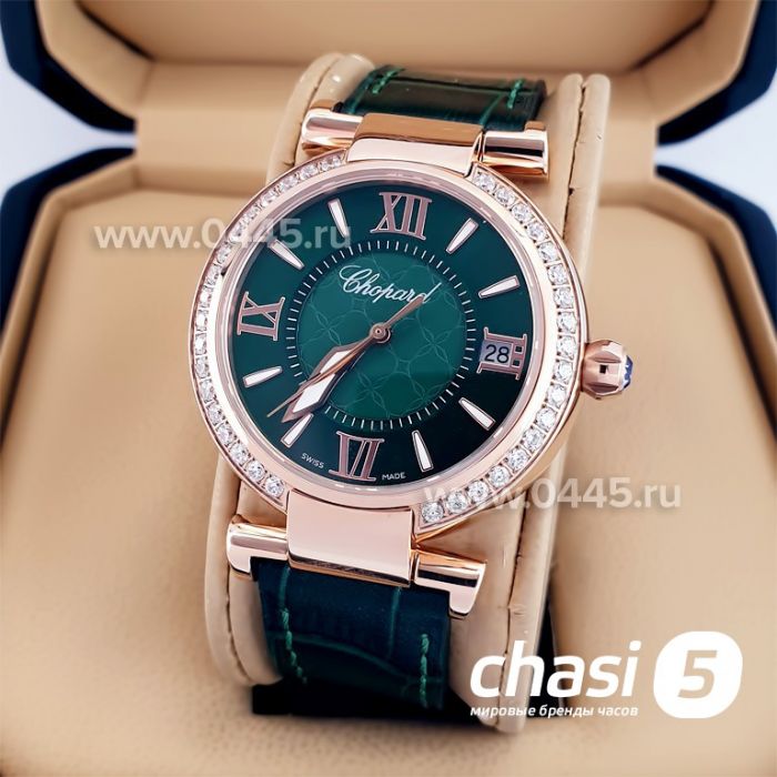 Часы Chopard Imperiale (23398)