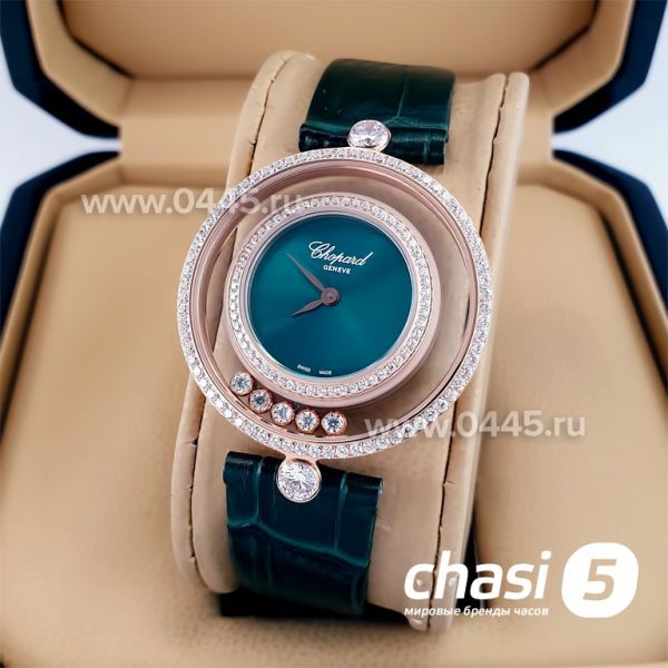 Часы Chopard Happy Diamonds (23404) Часы Chopard Happy Diamonds (23404)