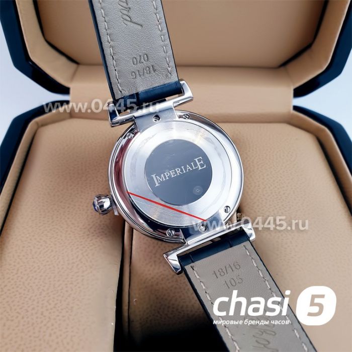 Часы Chopard Imperiale (23407)