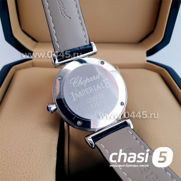 Часы Chopard Imperiale (23408)