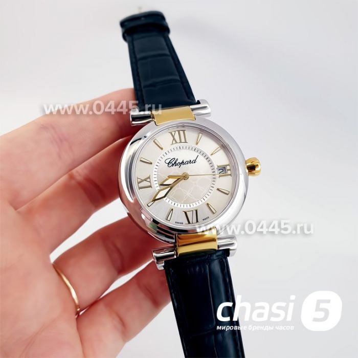 Часы Chopard Imperiale (23409)