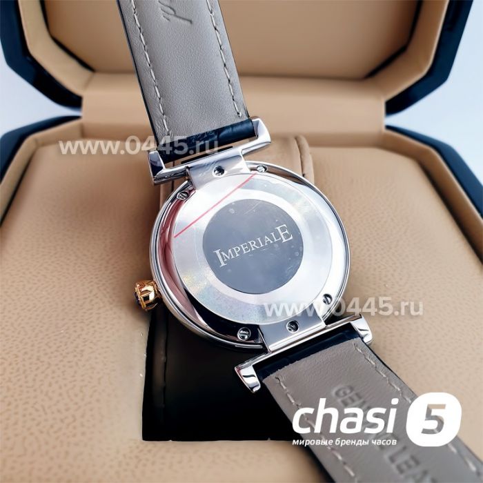 Часы Chopard Imperiale (23409)