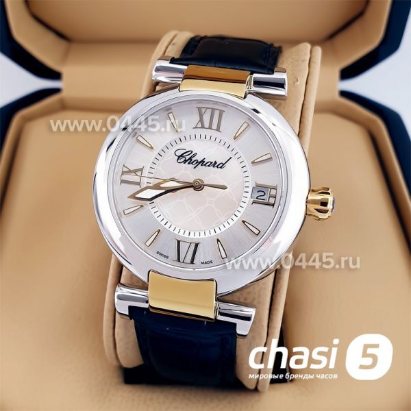 Часы Chopard Imperiale (23409) Часы Chopard Imperiale (23409)