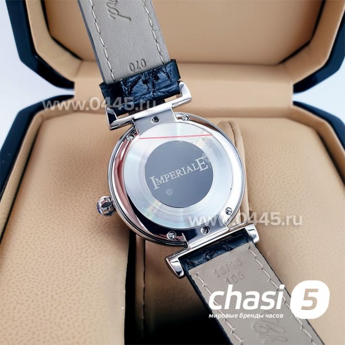 Часы Chopard Imperiale (23410)